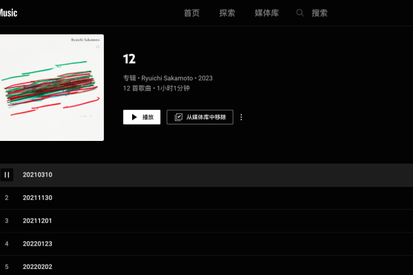 Screen Shot 2023-01-23 at 16.19.03 